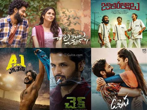 latest telugu movies in ott